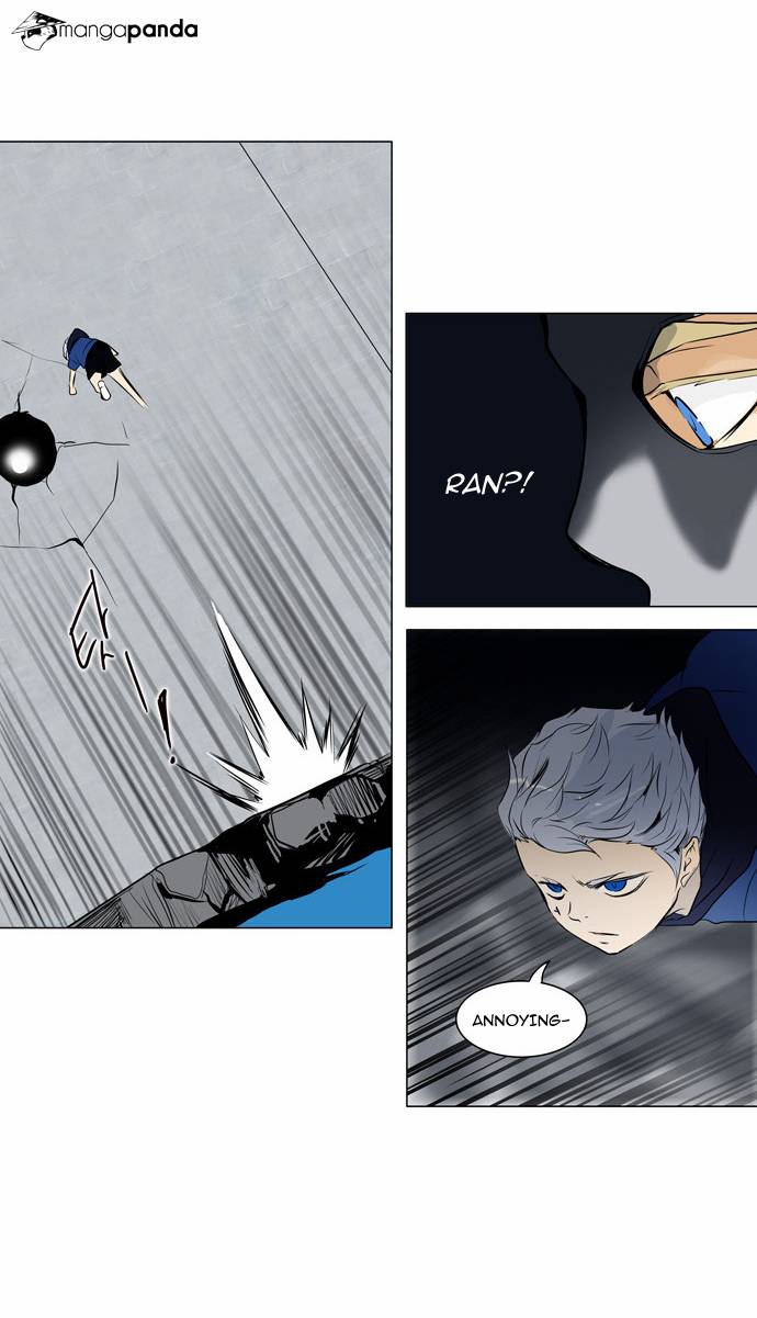 Tower of God Chapter 156 image 24